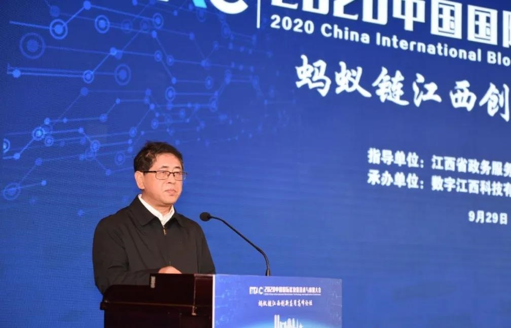 会议首先由江西省政务服务管理办公室主任廖裕良致辞,他表示,江西拥有